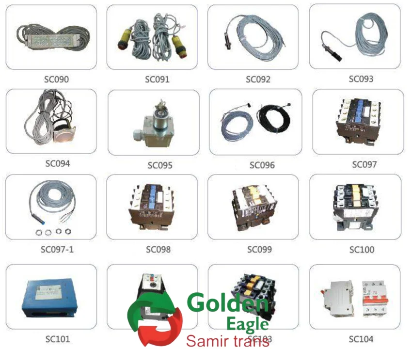 قطع غيار مصاعد شندلر